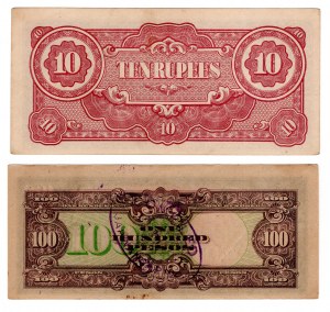 Giappone, occupazione della Birmania e delle Filippine, 100 pesos 1944, 10 rupie 1942-1944 - set di 2 pezzi