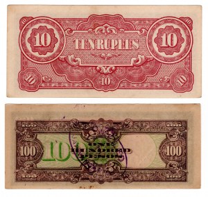 Japan, Occupation of Burma and the Philippines, 100 pesos 1944, 10 rupees 1942-1944 - set of 2 pieces