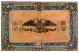 Rusko, 1 000 rublů 1919