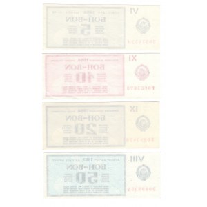 Jugosławia, bony na benzynę 5,10,20,50 litrów 1983/84