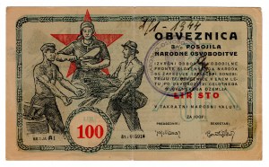 Yougoslavie, Comité gouvernemental de Slovénie, 100 lires 1943