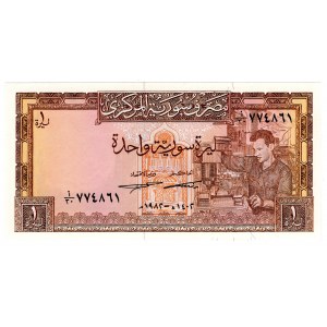 Syria, 1 pound 1982