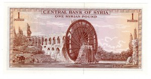 Syrien, 1 Pfund 1982