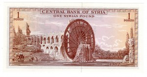 Sýrie, 1 libra 1982