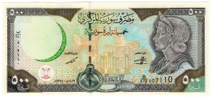 Siria, 500 sterline 1998