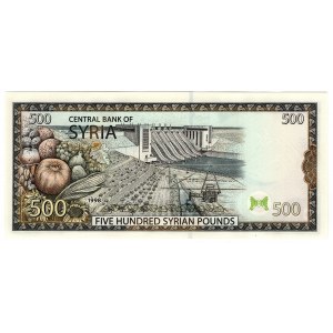 Syria, 500 pounds 1998