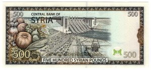 Siria, 500 sterline 1998