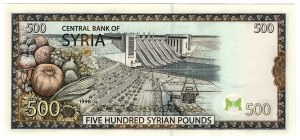 Syria, 500 pounds 1998