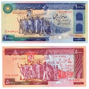 Iran, (5000, 10000) rials 1981 - ensemble de 2 pièces