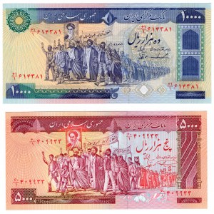 Iran, (5000, 10000) rials 1981 - zestaw 2 sztuk