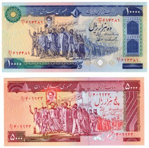 Iran, (5000, 10000) rials 1981 - ensemble de 2 pièces