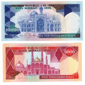 Iran, (5000, 10000) rials 1981 - ensemble de 2 pièces