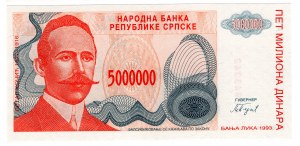 Bosnia-Erzegovina, 5 milioni di dinari 1993