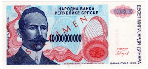 Bosnie-Herzégovine, 10 milliards de dinars 1993 SPÉCIMÈNE