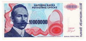 Bosnie-Herzégovine, 10 milliards de dinars 1993