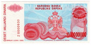 Bosnia and Herzegovina, 10 billion dinars 1993