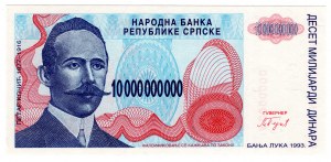Bosnie-Herzégovine, 10 milliards de dinars 1993