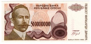 Bosnia-Erzegovina, 50 miliardi di dinari 1993