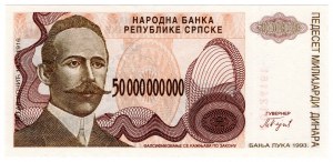 Bosnia and Herzegovina, 50 billion dinars 1993