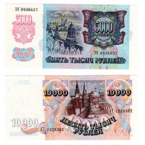 Russie, (10000, 5000) roubles 1992 - ensemble de 2 pièces