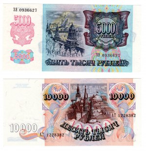 Russie, (10000, 5000) roubles 1992 - ensemble de 2 pièces