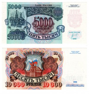 Russia, (10000, 5000) rubles 1992 - set of 2 pieces