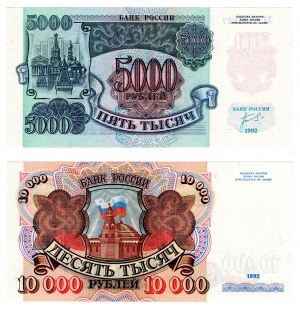 Russie, (10000, 5000) roubles 1992 - ensemble de 2 pièces