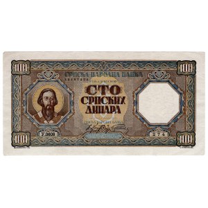 Serbie, 100 dinars 1943