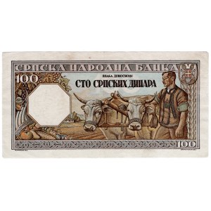 Serbia, 100 dinara 1943