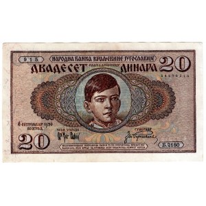 Yougoslavie, 20 dinars 1936