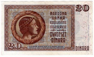 Yugoslavia, 20 dinar 1936