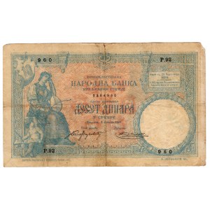 Serbie, 10 dinars 1893