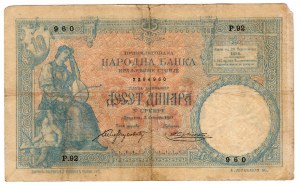 Srbsko, 10 dinárů 1893