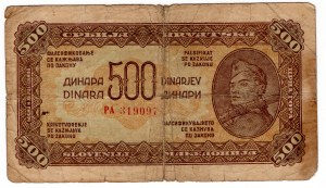 Jugosławia, 500 dinara 1944 - rzadka seria PA