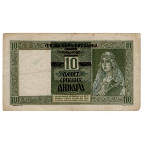 Serbie, 10 dinars 1941
