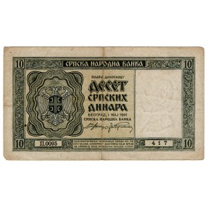 Serbia, 10 dinara 1941