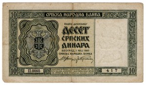 Srbsko, 10 dinárov 1941