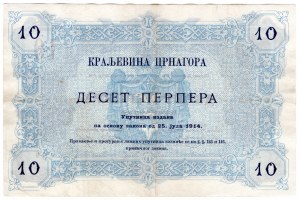 Čierna Hora, 10 perpera 1914