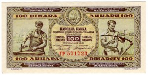 Yougoslavie, 100 dinars 1946 - avec erreur JУГOCΛАBИJA, plus rare