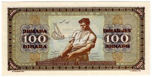 Yougoslavie, 100 dinars 1946 - avec erreur JУГOCΛАBИJA, plus rare