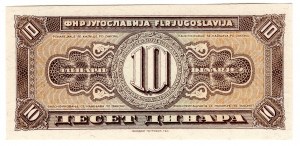 Yugoslavia, 10 dinar, no date (1951)