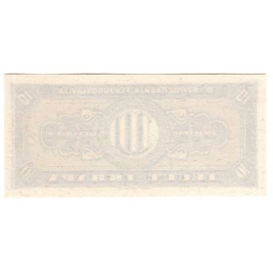 Jugosławia, 10 dinara, bez daty (1951)