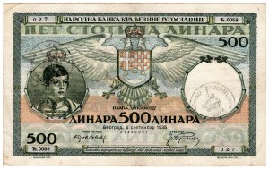 Yougoslavie, 500 dinars 1935