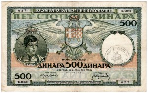 Jugoslávie, 500 dinárů 1935