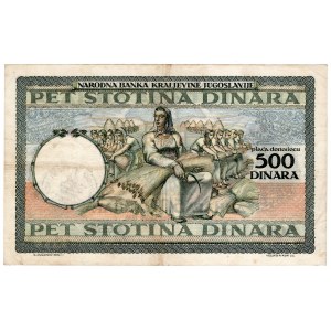 Jugosławia, 500 dinara 1935