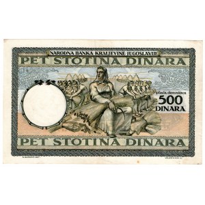 Jugosławia, 500 dinara 1935