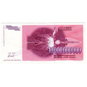 Yougoslavie, 10 milliards de dinars 1993