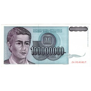 Yougoslavie, 100 millions de dinars 1993, série de remplacement