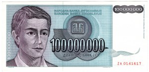 Jugosławia, 100 milionów dinarów 1993, seria zastępcza