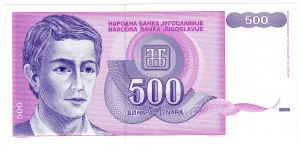 Yugoslavia, 500 dinar 1992, one-sided